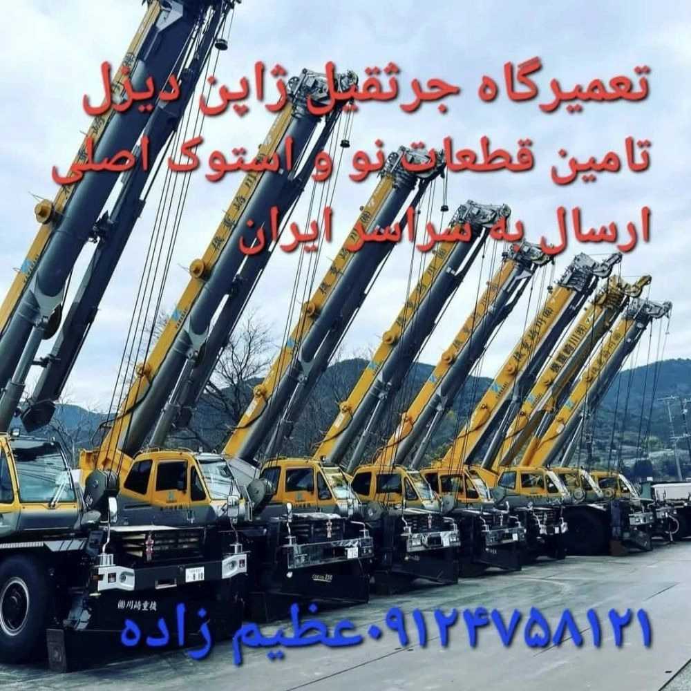1744273776369.webp
